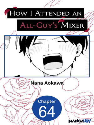 cover image of How I Attended an All-Guy's Mixer #064